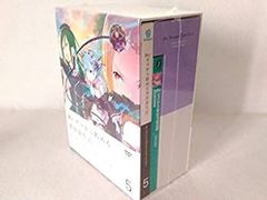 [중고][아주 좋아]Re: 처음부터 시작하는 이세계 생활 5 [DVD]