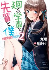 基本医学略語事典/中外医学社/奈良信雄（単行本） 基本医学略語事典 | 奈良信雄 |本 | 通販 | Amazon