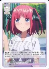 【中古】五等分の花嫁 カードゲーム GYC-BP3-014[C]：みんなでプール! 中野 二乃