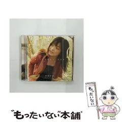 未開封 8cmCD 8枚セット プリンセス•プリンセス 松下里美 未来万紀 2026年最新】未来万紀の人気アイテム - メルカリ
