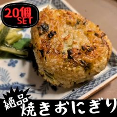 鶏レバ刺し風　低温殺菌製法　300g　お取り寄せ　パーティー　年末年始　お土産 生レバーを超えた究極の鶏レバー『極トロ』ギフトセット!_LG
