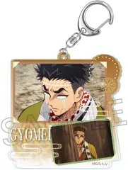 【中古】キーホルダー 悲鳴嶼行冥 コラージュアクリルキーホルダー 「鬼滅の刃」