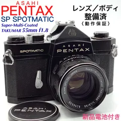 2023年最新】pentax spの人気アイテム - メルカリ