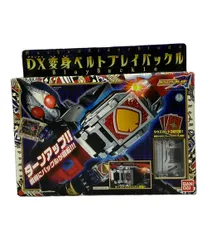 【当時物】仮面ライダーブレイド:DX変身ベルトブレイバックル他ブレイドフルセット 当時物】仮面ライダーブレイド:DX変身ベルトブレイバックル他ブレイド