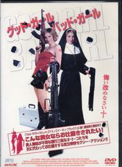 ケース付 なるようになるさ。　DVD 全6巻　全巻セット 舘ひろし 浅野温子 ケース付 なるようになるさ。 DVD 全6巻 全巻セット 舘ひろし