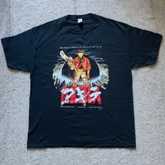 2025年最新】akira Tシャツ kimono my houseの人気アイテム