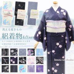 夏着物　夏帯　訪問着　ヤマト謹製　正絹　フルセット　絽　紗　盛夏 夏着物 夏帯 訪問着 ヤマト謹製 正絹 フルセット 絽 紗 盛夏