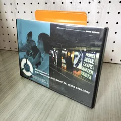 2025年最新】glob keikoの人気アイテム - メルカリ