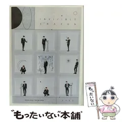 2026年最新】GOLDENCHILDの人気アイテム - メルカリ