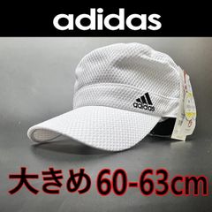 白 アディダス adidas 711 ワークメッシュ大きめ 60-63 キャップ 帽子　