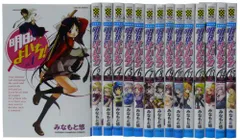 明日のよいち! 限定版 全6巻セット [マーケットプレイス DVDセット] wgteh8f Amazon.co.jp: Free! 全6巻セット [マーケットプレイス DVD