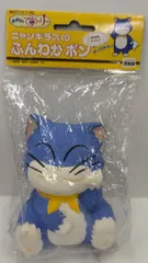 90年代 レトロ NHKアニメ おばけのホーリー ふんわかポン 3点 スクイーズ 90年代 レトロ NHKアニメ おばけのホーリー ふんわかポン 3点