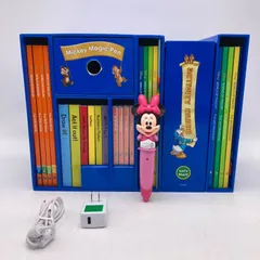 お得！綺麗 ディズニー 英語 マジックペン アドベンチャー セット dwe マジックペンセット+マジックペンアドベンチャー クリーニング済