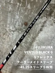 2025年最新】ventus black テーラーメイド 6sの人気アイテム