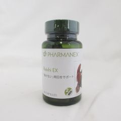 (期限2025年8月7日)  ニュースキン   PHARMANEX  霊芝EX 40.5g 675mg×60カプセル