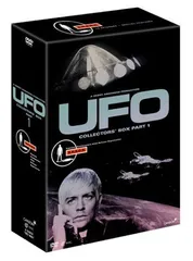 2026年最新】謎の円盤ufo ブルーレイ・コレクターズboxの人気アイテム