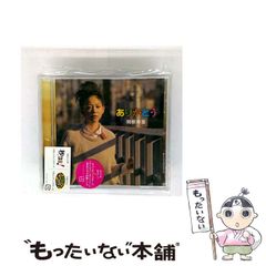 【中古】 パソコンレセプト 医院ＯＡの推進ガイド/中山書店/近藤亨 中古】 パソコンレセプト 医院OAの推進ガイド （医用マイコン