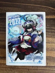 2024年最新】ハキリ スリーブの人気アイテム - メルカリ 2024年最新】ハキリ スリーブの人気アイテム - メルカリ