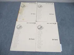 2026年最新】グノーブル テキストの人気アイテム - メルカリ