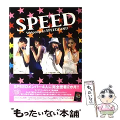 2024年最新】(中古品)Welcome to SPEEDLAND SPEED LIVE 2009@武道館