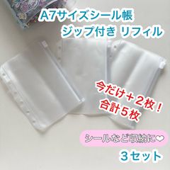 Item thumbnail for item c46ef204-f0fc-4539-ae12-4cd837953008