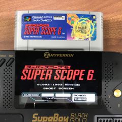 コナミ SILENT SCOPE ゲームボーイアドバンス用 サイレントスコープ