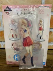 【希少】センチメンタルジャーニー コレクション『保坂美由紀』キーホルダー＆シール センチメンタルグラフティ 完全フィギュアキーホルダー全12種