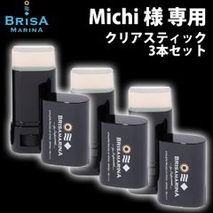 美品 AXXE CLASSIC アックスクラシック タッパー レディース M AXE アックス クラシック 1.5mm ノンジップタッパー レディース