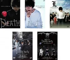 DEATH NOTE デスノート(5枚セット) 前編、後編、L change the world チェンジ ザ ワールド、Light up the NEW world、NEW GENERATION【全巻