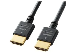 【新品・2営業日で発送】SANWASUPPLY サンワサプライ プレミアムHDMIケーブル（スリムタイプ）　品番：KM-HD20-PS10のサムネイル