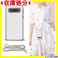 Galaxy S10 SC-03L SCV41 対応 ホ 首掛けケース 上質PUレザー 金属チェーンン Galaxy S10 人気スマホケース case 付きの専属ストラップ同梱なのでファスナースタイル SC-03L カバー Qi急速充電 - ホワイト 157
