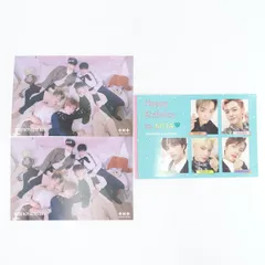 TXT ファンクラブ 限定 特典 バースデーカード　GOOD BOY GONE BAD ユニバ 購入特典 ポストカード TOMORROW X TOGETHER JPFC MOA トゥバ