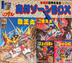 第七界層BOX (4体セット) 「魔神英雄伝ワタル」 復刻版魔神大集合
