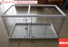 【配送不可、現地引取りのみ】犬用ケージ（傷あり）