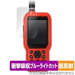 2026年最新】FURUNO Dog Naviの人気アイテム - メルカリ