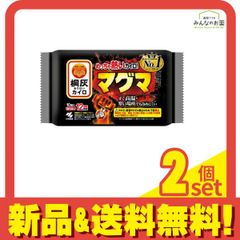 Item thumbnail for item fb7b59f1-ce27-4652-af59-61c3ba19e91d