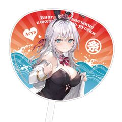 【希少品】時々ボソッとロシア語でデレる隣のアーリャさん バッジ 台湾角川 限定 時々ボソッとロシア語でデレる隣のアーリャさん ホログラム缶