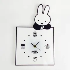 ミッフィーM748A Amazon.co.jp: リズム時計 miffy ( ミッフィー ) からくり