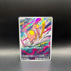 遊戯王 K9 デッキパーツ パラレル仕様 18枚セット DBJH - メルカリ