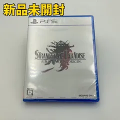 【PS5ソフト】ストレンジャー オブ パラダイスファイナルファンタジー オリジン