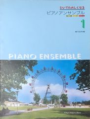 メトネル作品集 おとぎ話/忘れられた調べ イリナ・メジューエワ