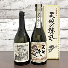 限定品】小橋建太プロデュース 新潟清酒プロジェクト 2本セット - メルカリ