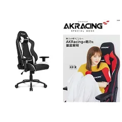 2023年最新】akracing nitro v2の人気アイテム - メルカリ