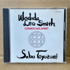 日本人ジャズ中古CD Wadada+Sabu コスモスハズスピリット COSMOS HAS SPIRIT 1992年作品 SCISSORS-001 埼玉