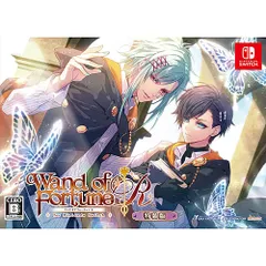 【新品/在庫あり】[ニンテンドースイッチ ソフト] ワンドオブフォーチュン 特装版 [WRSW-2391] *予約特典付