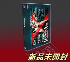太陽と海の教室DVD5枚組 2025年最新】太陽と海の教室 dvdの人気アイテム - メルカリ
