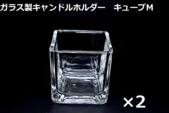 【あべページ】film キャンドルセット 未使用 あべ様専用ページ】film キャンドルセット 未使用 キャンドル