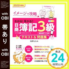 Item thumbnail for item 5436a255-9094-4886-8cea-9b1fc4a6004b