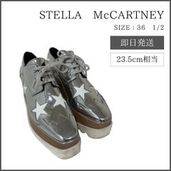ステラ・マッカートニー スニーカー 363998｜size 36 1/2