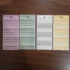 ハピラ　エモーショナル　コラージュ　英文フレーズシール☆　まとめ売り☆